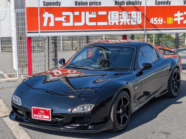 1993 Mazda RX-7 (FD3S) — Black