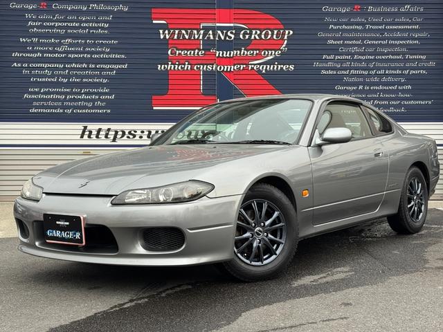 1999 Nissan Silvia Spec-S (S15) — Silver Metallic