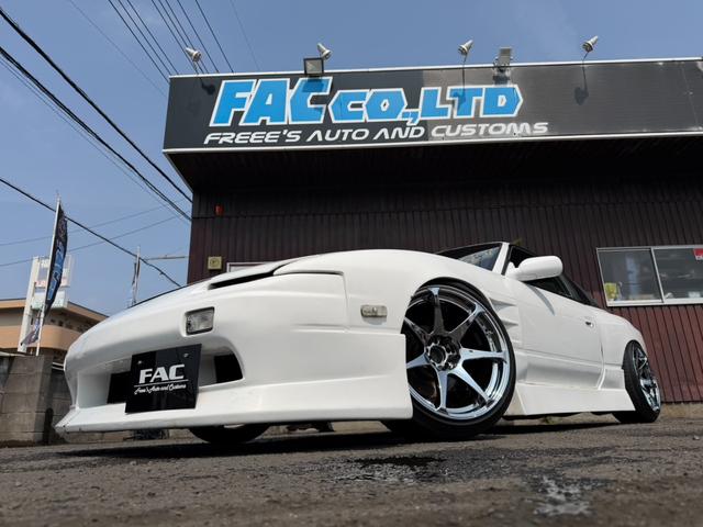 1995 Nissan 180SX Type R (RPS13) — White - Image 12