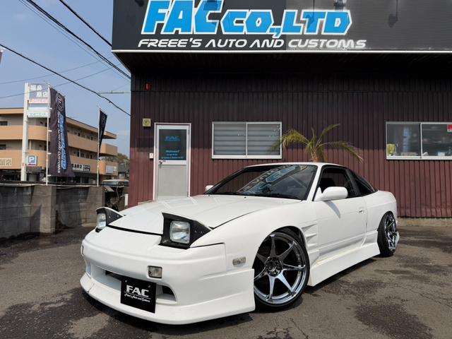 1995 Nissan 180SX Type R (RPS13) — White - Image 2