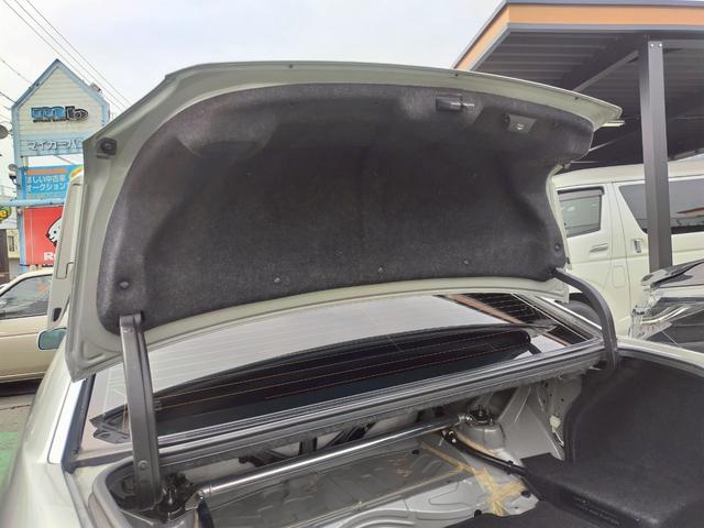 2000 Toyota Aristo V300 Vertex Edition (JZS161) — Silver Metallic - Image 45