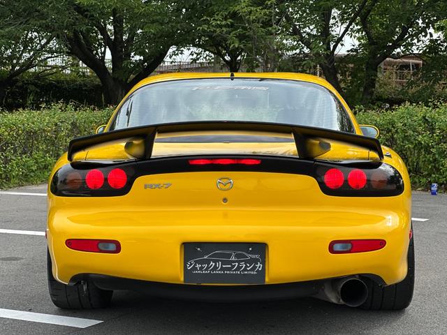 1998 Mazda RX-7 (FD3S) — Yellow - Image 4
