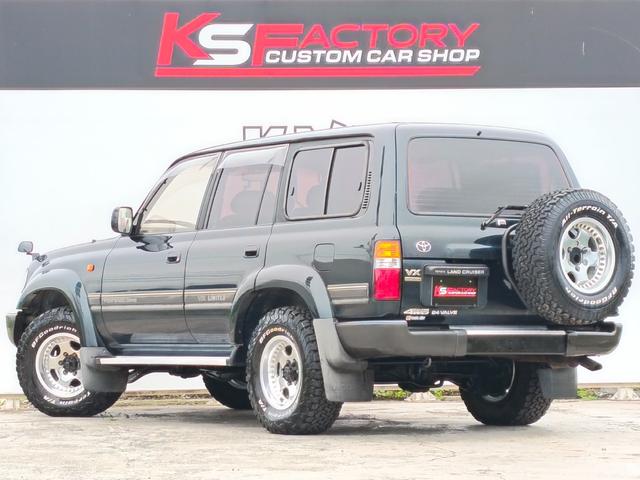 1993 Toyota Land Cruiser 80 VX Limited (FZJ80) — Green Metallic - Image 3