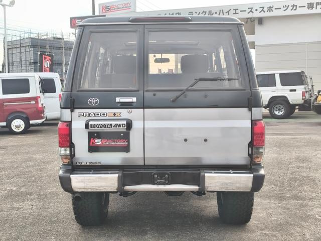 1993 Toyota Land Cruiser Prado (LJ78W) — Green/Silver - Image 6