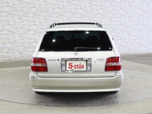 2000 Toyota Crown Estate Athlete V (JZS171) — Silver Metallic - Image 5