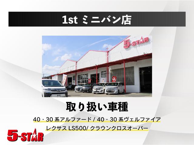 2000 Toyota Crown Estate Athlete V (JZS171) — Silver Metallic - Image 34