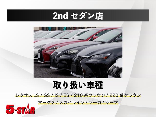 2000 Toyota Crown Estate Athlete V (JZS171) — Silver Metallic - Image 35