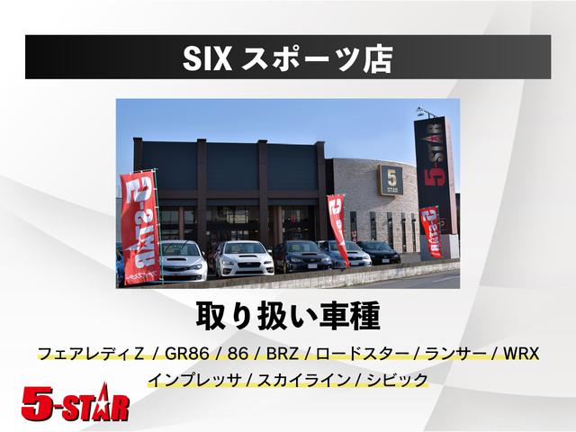 2000 Toyota Crown Estate Athlete V (JZS171) — Silver Metallic - Image 36