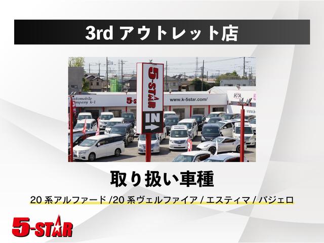 2000 Toyota Crown Estate Athlete V (JZS171) — Silver Metallic - Image 37
