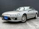 2001 Nissan Silvia Spec-S L-Package (S15) — Sparkling Silver Metallic - Image 16