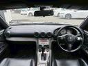 2001 Nissan Silvia Spec-S L-Package (S15) — Sparkling Silver Metallic - Image 19