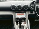2001 Nissan Silvia Spec-S L-Package (S15) — Sparkling Silver Metallic - Image 28