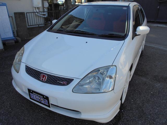 2002 Honda Civic Type R (EP3) — White - Image 2
