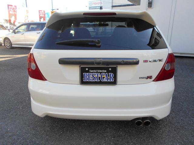 2002 Honda Civic Type R (EP3) — White - Image 6
