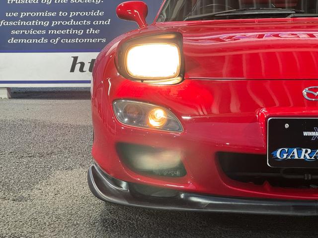 1999 Mazda RX-7 Type R (FD3S) — Red - Image 10
