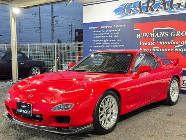 1999 Mazda RX-7 Type R (FD3S) — Red - Image 2