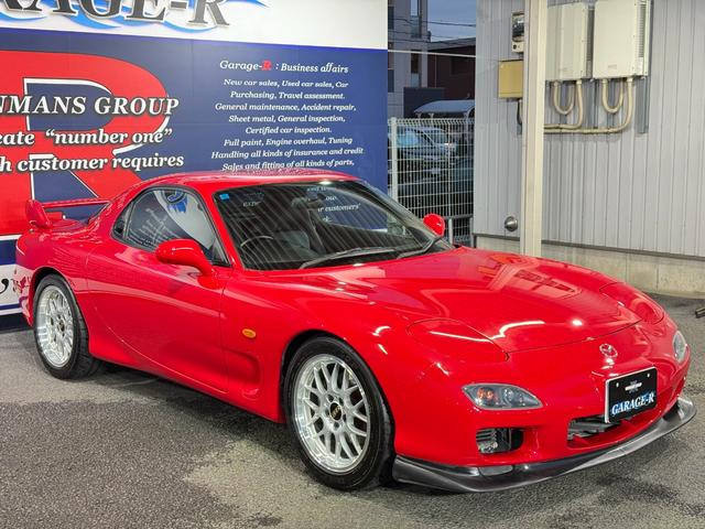 1999 Mazda RX-7 Type R (FD3S) — Red - Image 1