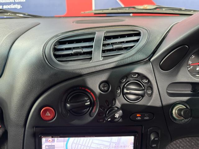 1999 Mazda RX-7 Type R (FD3S) — Red - Image 29