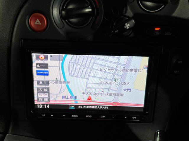 1999 Mazda RX-7 Type R (FD3S) — Red - Image 30