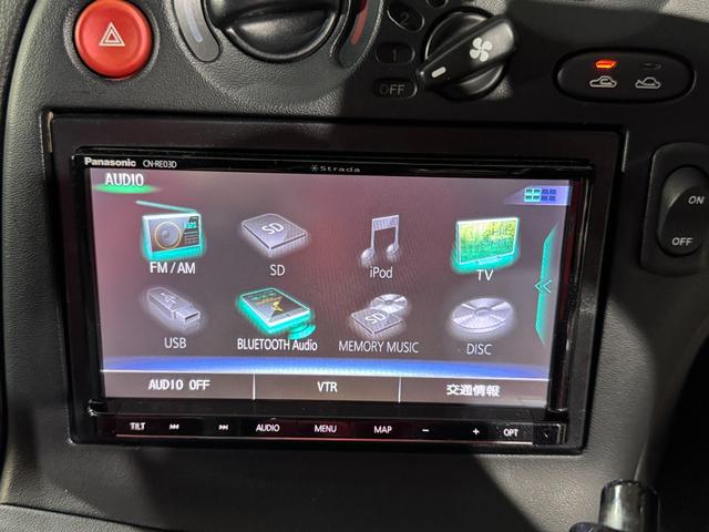 1999 Mazda RX-7 Type R (FD3S) — Red - Image 31