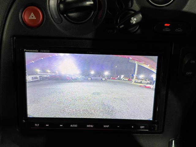 1999 Mazda RX-7 Type R (FD3S) — Red - Image 32