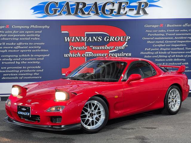 1999 Mazda RX-7 Type R (FD3S) — Red - Image 46