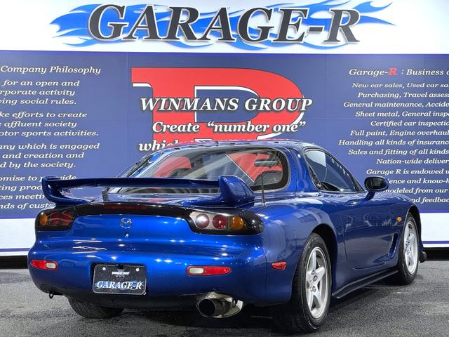 2000 Mazda RX-7 (FD3S) — Blue - Image 1