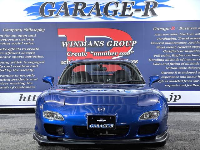2000 Mazda RX-7 (FD3S) — Blue - Image 4