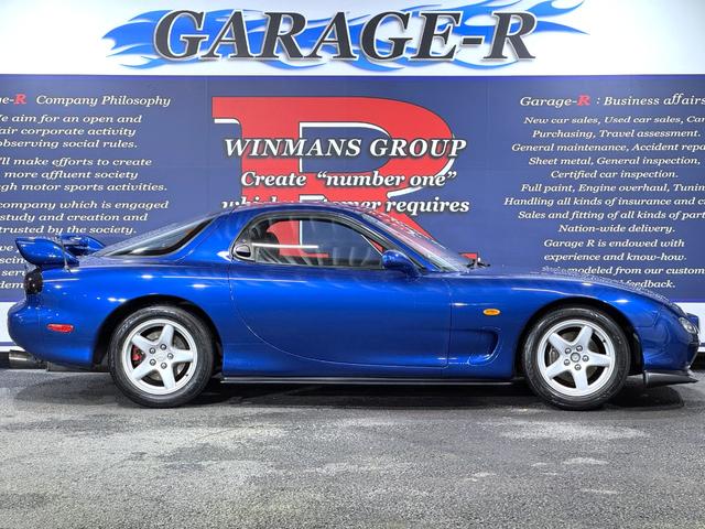 2000 Mazda RX-7 (FD3S) — Blue - Image 5