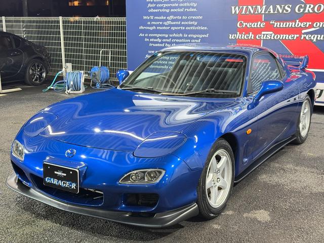 2000 Mazda RX-7 (FD3S) — Blue - Image 23