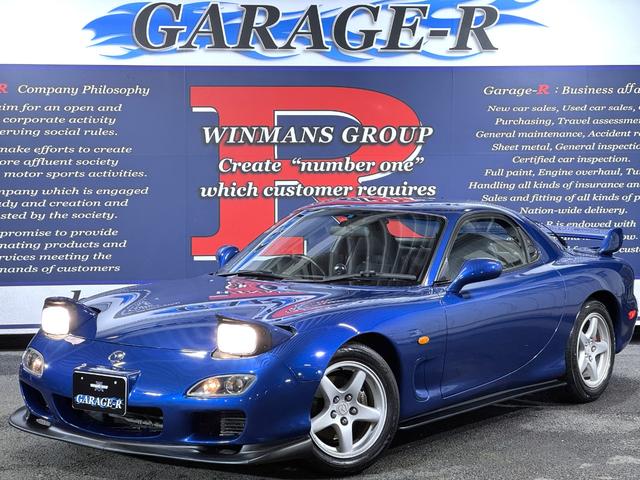 2000 Mazda RX-7 (FD3S) — Blue - Image 66