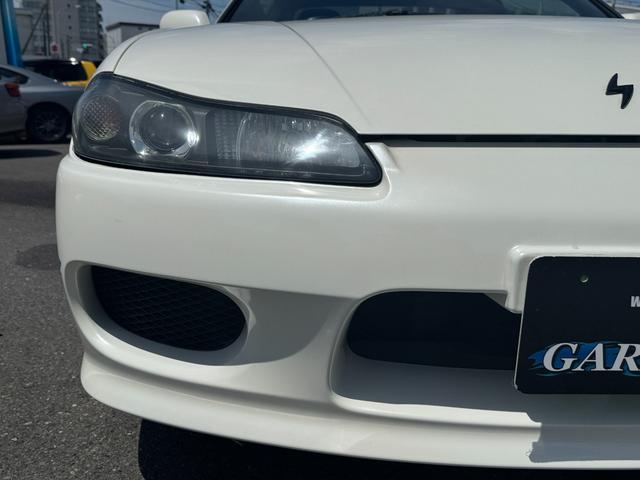 2001 Nissan Silvia Spec-R (S15) — Pearl White - Image 11