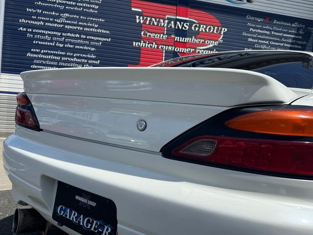 2001 Nissan Silvia Spec-R (S15) — Pearl White - Image 15