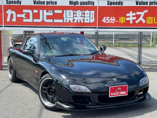 1999 Mazda RX-7 Type R (FD3S) — Black - Image 1