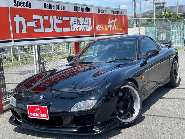 1999 Mazda RX-7 Type R (FD3S) — Black - Image 21