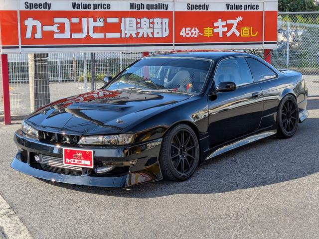 1996 Nissan Silvia (S14) — Black - Image 2