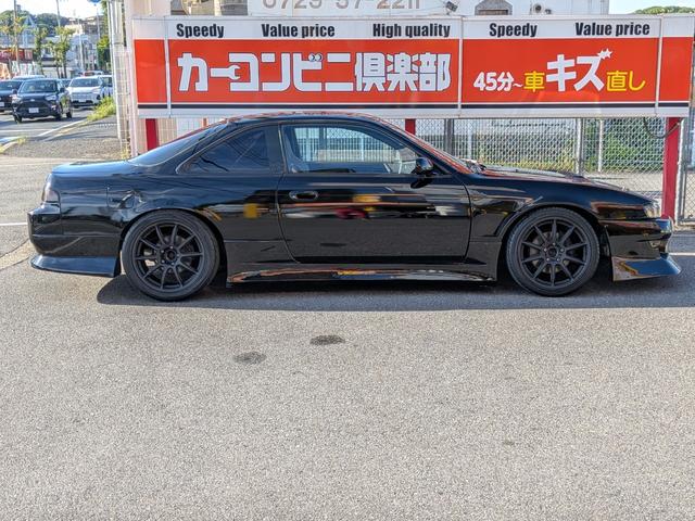 1996 Nissan Silvia (S14) — Black - Image 9