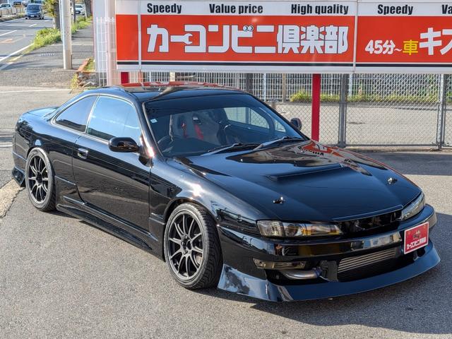 1996 Nissan Silvia (S14) — Black