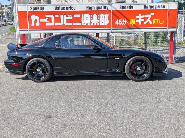 1993 Mazda RX-7 (FD3S) — Black - Image 3