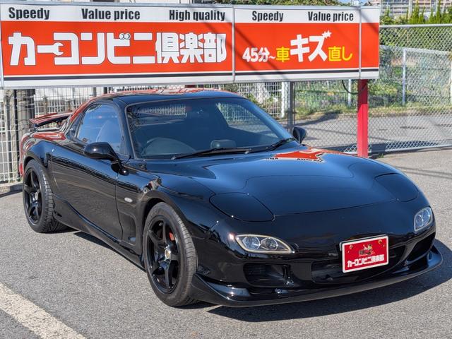 1993 Mazda RX-7 (FD3S) — Black - Image 24