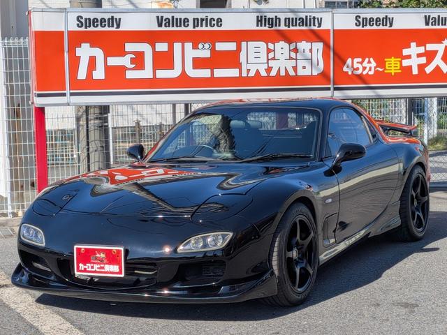 1993 Mazda RX-7 (FD3S) — Black - Image 25