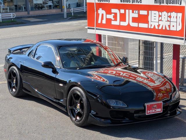 1993 Mazda RX-7 (FD3S) — Black - Image 30