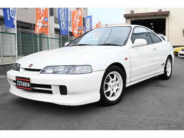 1996 Honda Integra Type R (DC2) — White - Image 1