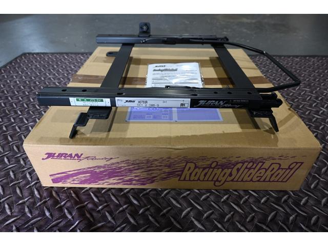 1996 Honda Integra Type R (DC2) — White - Image 22