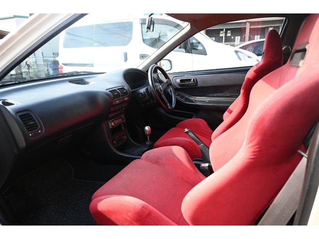 1996 Honda Integra Type R (DC2) — White - Image 30