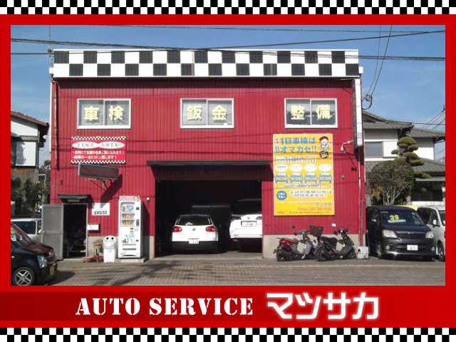 2001 Toyota Altezza RS200 (SXE10) — White - Image 21