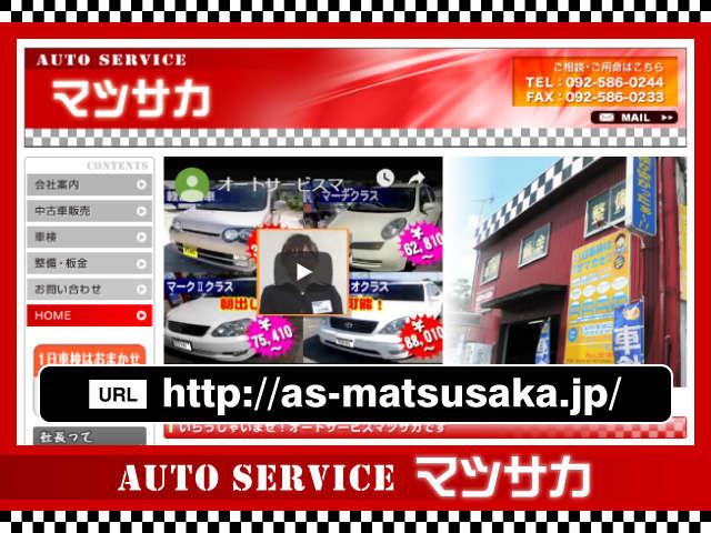 2001 Toyota Altezza RS200 (SXE10) — White - Image 23