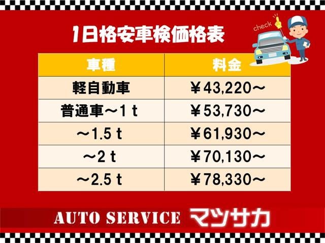 2001 Toyota Altezza RS200 (SXE10) — White - Image 26