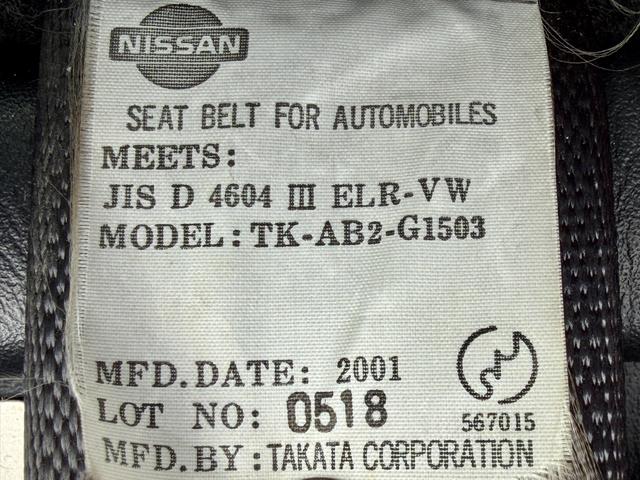 2001 Nissan Silvia Spec-R (S15) — Blue - Image 59