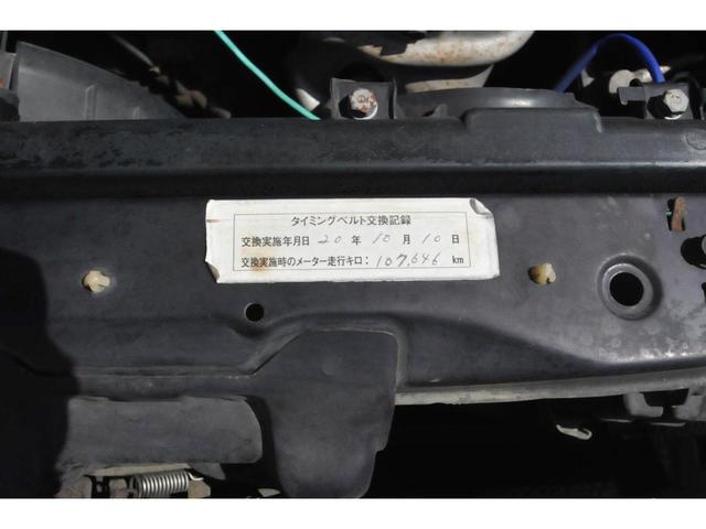 1995 Honda Integra XI-G (DB6) — Yellow - Image 15